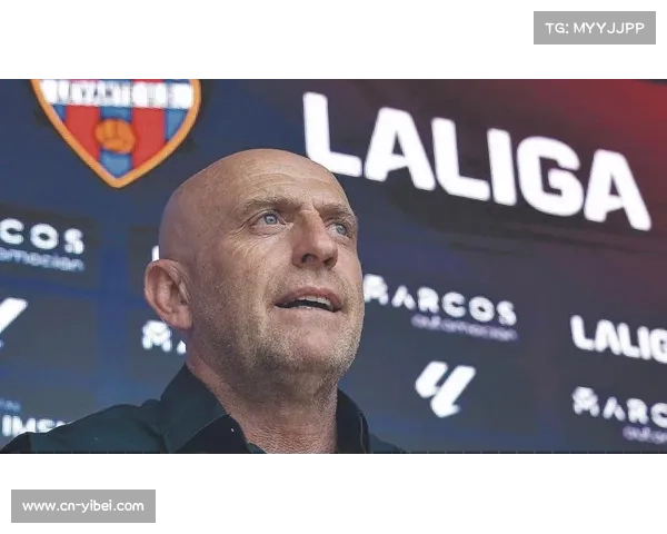 莱万特主帅卡莱罗谈连败：防守漏洞成近期总结重点