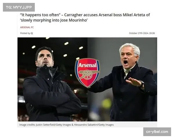 阿森纳赛前训练全程封闭，阿尔特塔未回应斯洛特接班传闻