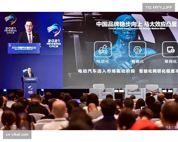 意甲版权联合公司启动新一轮海外版权打包销售,重点布局东南亚市场 意甲版权联合公司启动新一轮海外版权打包销售,重点布局东南亚市场