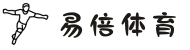 易倍体育官方网站 - 亚洲体育赛事竞技平台